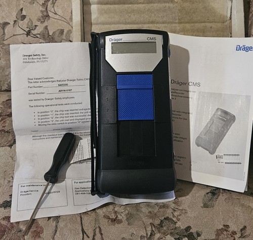 New discontinued dräger cms - new,